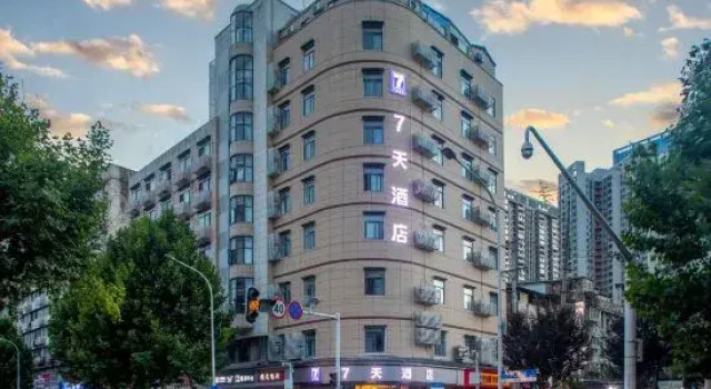 7Days Inn Hotel (Wuhan Hanzhengjie Subway Station), Prenota Hotel Hotel a Hubei con parcheggio, Parcheggio