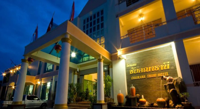 Номер Standard Chaikana Thani Hotel
