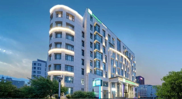 Holiday Inn Express Harbin Songbei New District by IHG