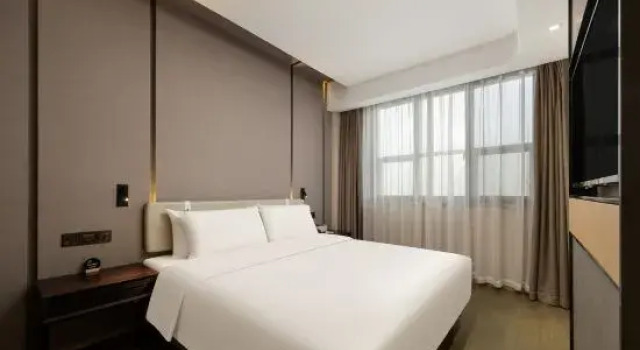 Люкс Atour Hotel Changzhou Railway Station South Street