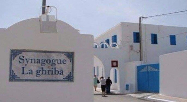 Hotel Mizwar Djerba