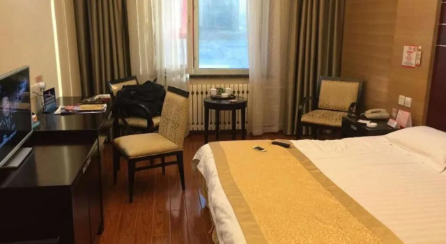 Railway Hotel, Забронировать Отель Отели Пекина 3 звезды, рядом с Lianhuaqiao Station, 3*