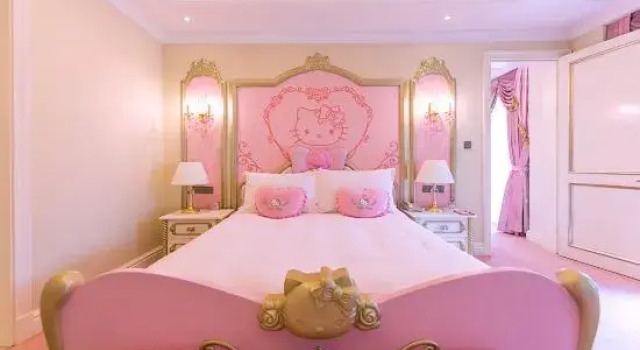 Люкс Executive с видом на город Yin Run Jin Jiang Castle Hotel