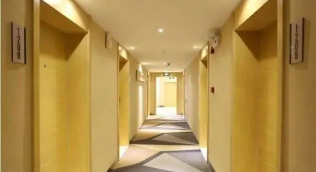 Jilv Hotel - Changsha Meirui Branch