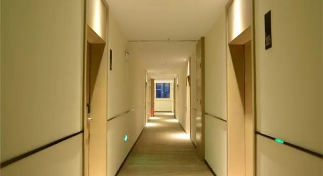 City Comfort Inn Wuhan Guanggu Ouyada, Varaa Hotelli Hong Shan 