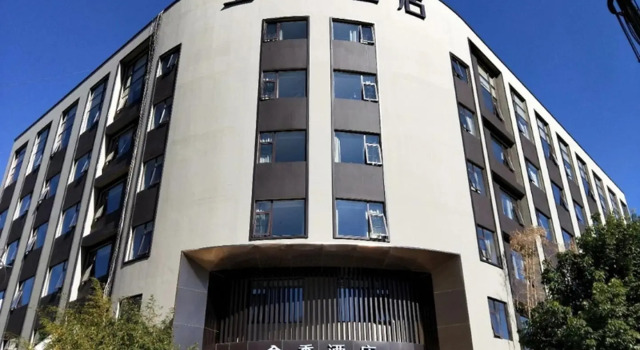 JI Hotel Kunming High-Tech Zone, Boek Hotel Hotels in Yunnan met parkeren, Parkeren