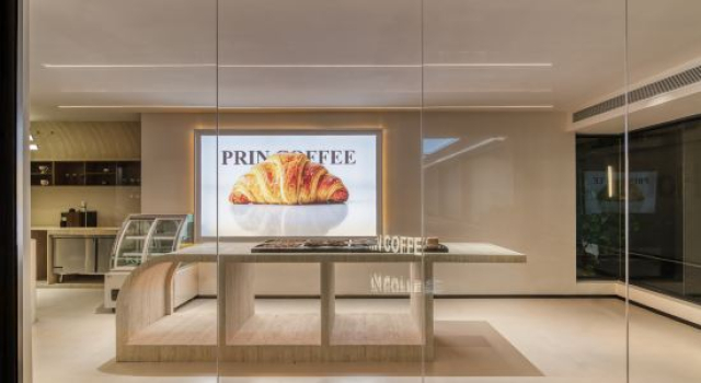 Prin Hotel, Rezerwuj Hotel Pu'er Yunnan