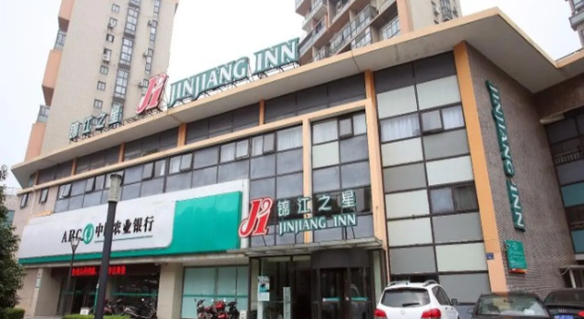 Jinjiang Inn Wuxi Wangzhuang Road E, Book Hotel Hotels in Jiangsu with Breakfast, Breakfasts