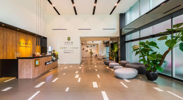 YOUR Hotel