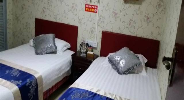 Langzhong Ancient Town Qinyou Inn, Buchen Sie Hotel Langzhong Sichuan