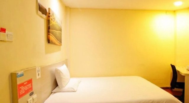 Hanting Hotel Red Star Road, Prenota Hotel Luyang 