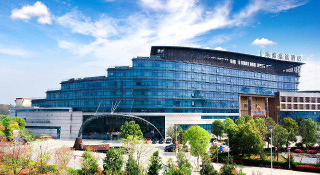 Maya Gleetour Hotel Wuhan, Rezerwuj Hotel Hotele all inclusive w Wuhan, All Inclusive