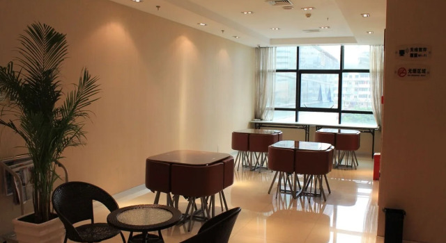 Wujiaer Hotel - Xiamen, Book Hotel Huli 