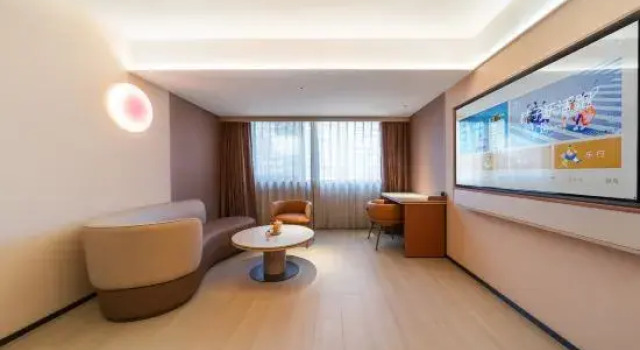 Люкс Orange Hotel（Shenzhen North Railway Station East Square）