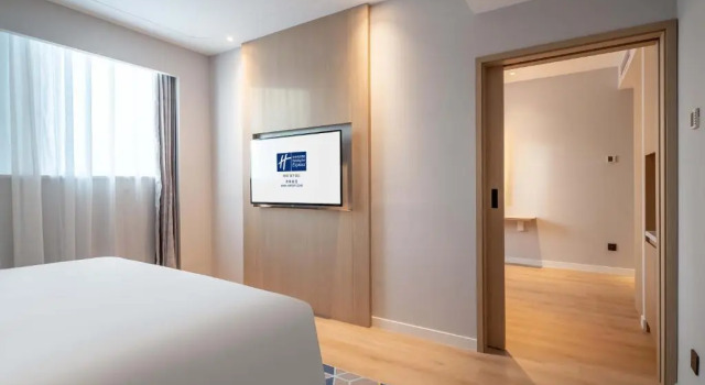 Люкс Holiday Inn Express Jinan Airport Zone by IHG