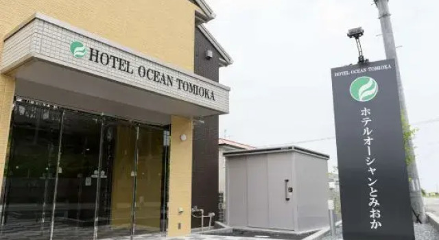 Hotel Ocean Tomioka, Book Hotel  