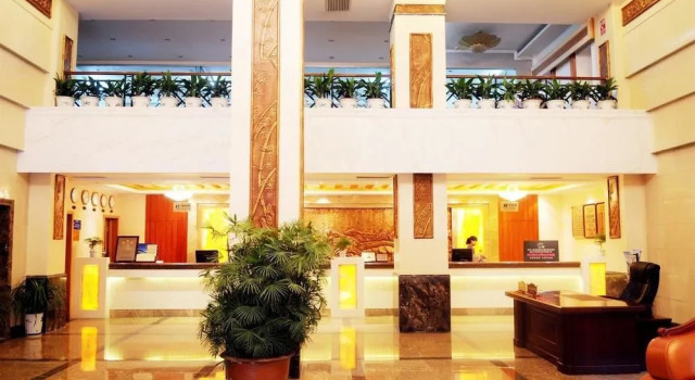 Nanyang Wangfu Hotel, Rezervovat Hotel Nan-jang Henan