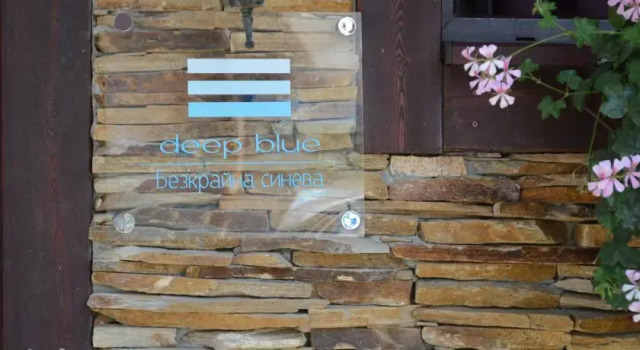 Deep Blue Guest House