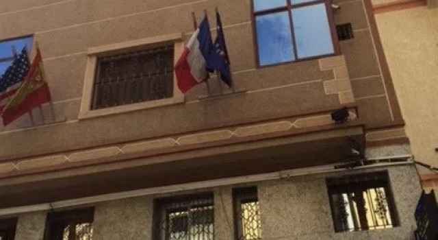 Riad Dar Mesouda