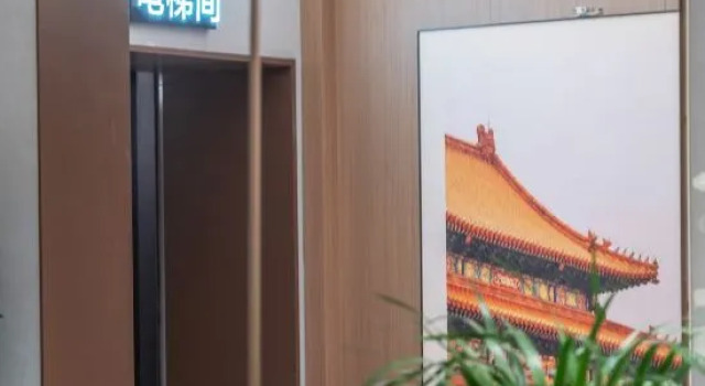Journey Hotel (Zhengding Ancient City Small Commodities Store), Book Hotel Zhengding Hebei