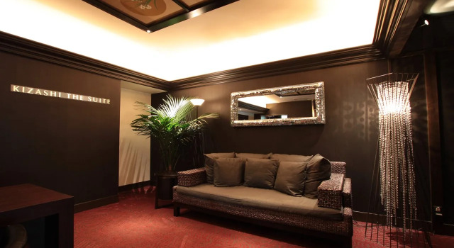 Kizashi The Suite, Book Hotel SPA-hoteller i Kyoto, nær Maruyama Park, SPA