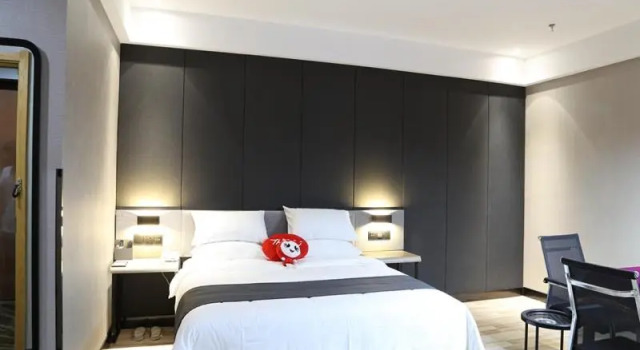 Thank Inn Plus Jiangsu Taizhou Renmin Hospital, Prenota Hotel Taizhou (Jiangsu) Jiangsu