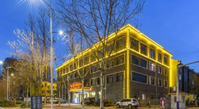 Vienna Hotel (Kaiyuan Avenue store, Cangzhou), Book Hotel Cangzhou Hebei