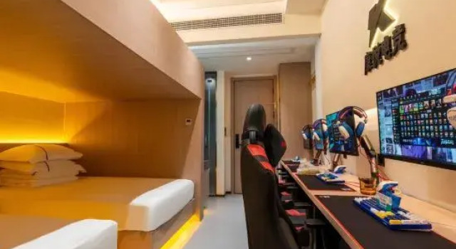 Kangyue E-Sports Hotel, Prenota Hotel Lu'an Anhui
