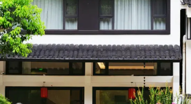 Yandang Mountain Wild Flower Homestay, Boek Hotel Wenzhou Zhejiang