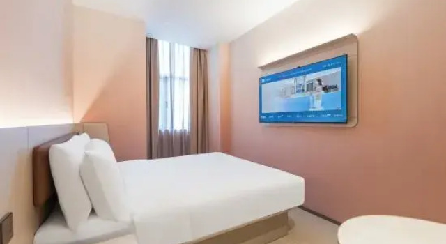 Люкс HanTing Hotel (Beijing Chaoyang Station Joy City)