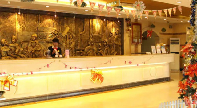 Vienna Hotel, Book Hotel Zhoukou Henan