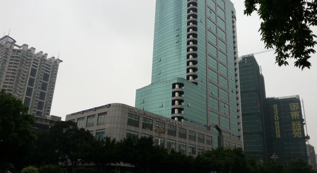 Vision Hotel, Rezervasyon Otel Guangdong otoparklı oteller, Otopark