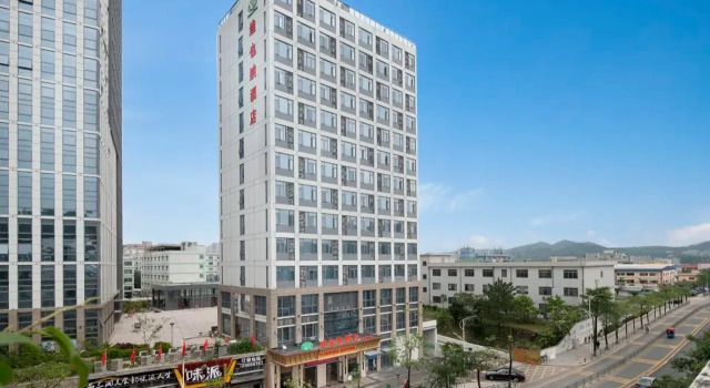 Vienna Hotel (Shenzhen Henggang Metro Station), Rezerwuj Hotel Hotele w Shenzhen z parkingiem, Parking