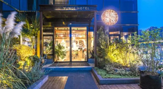Yunqi Light Luxury Audio & Video Hotel, Book Hotel Hoteller i Jiangsu med parkering, Parkering