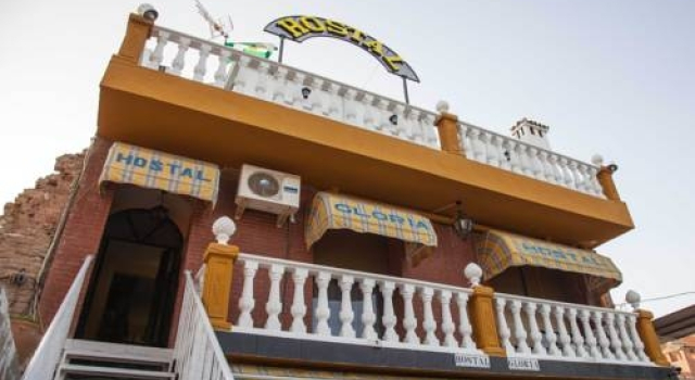 Hostal Gloria, Buchen Sie Pension Mengibar 