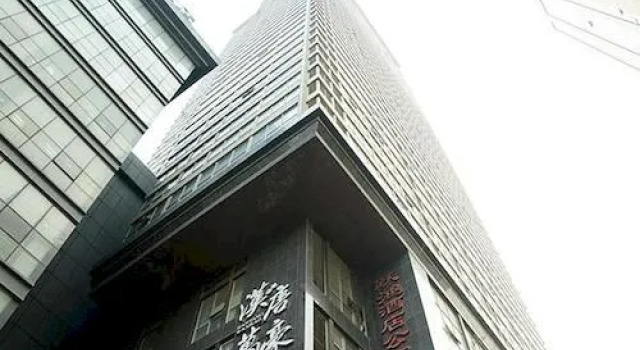 Jialing Hotel Apartment