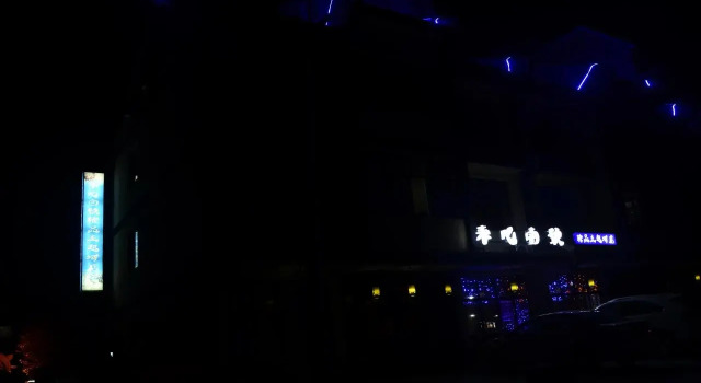 Wuzhen Come Inn Best Inn, Rezervați Hotel Wuzhen Jiaxing