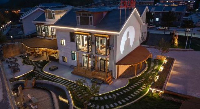 Uphill Pushe homestay, Book Hotel Xinzhou Shanxi