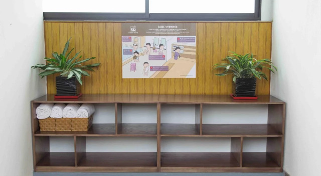 Cherry Hotel 1