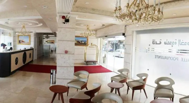 Люкс HOTEL IKRAM EL DHAYF