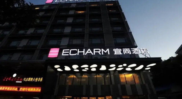 Echarm Hotel Nan Ning, Rezerwuj Hotel Hotele w Nanning z parkingiem, Parking