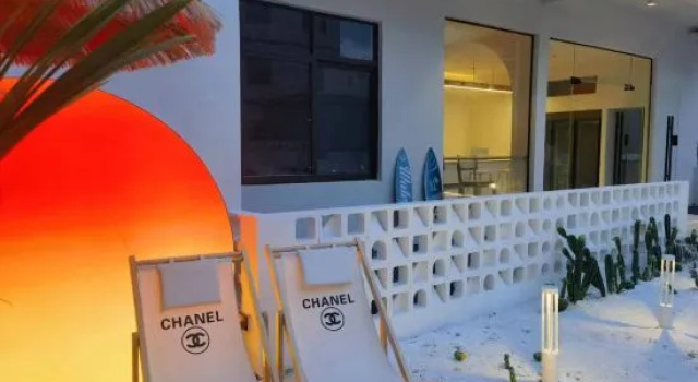 Yisi Meisu, Boek Hotel Wanning Hainan