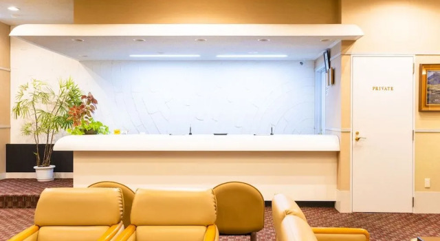 Kurenai Hotel, Book Hotel Aso Kumamoto