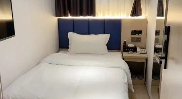 Qingfeng Hotel, Reserva ahora Hotel Qi Xia Nankín