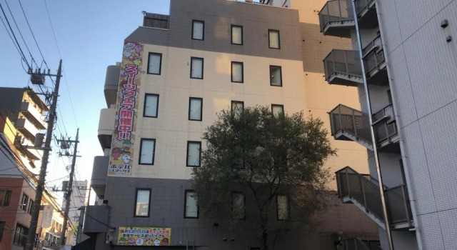 Hotel GOMAX - Adults Only