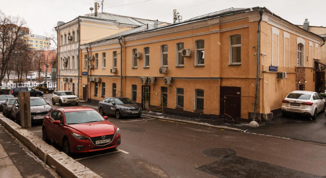 Москва Комфорт