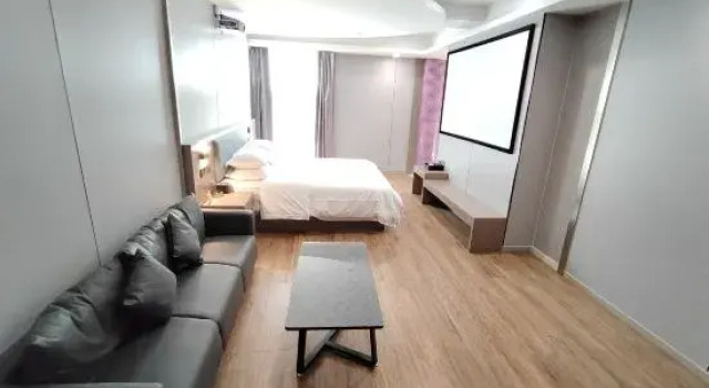 Люкс Qingteng Yisu Hotel (Yuyao Xingzheng Service Center)