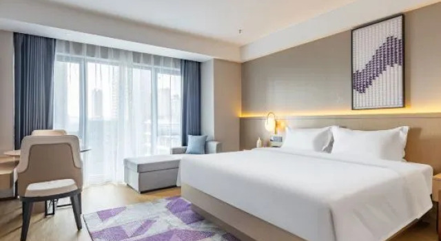 Люкс Deluxe Lavande Hotel (Nanjing South Station Hotel)