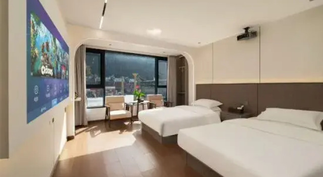 Jingtai Jiu Dian (Jingdezhen People's Square Yuyao Factory), Rezerwuj Hotel Jingdezhen Jiangxi