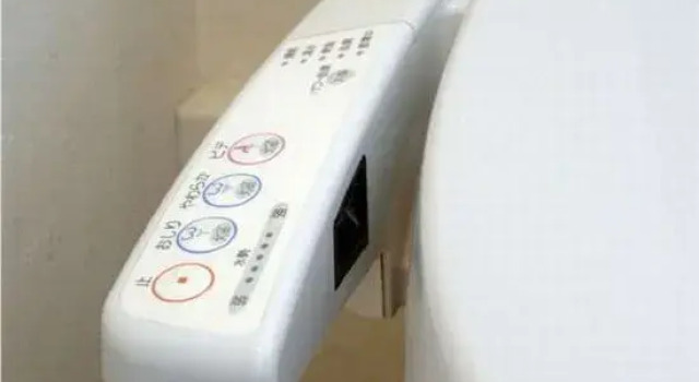 Ryokan Hamaei, Rezervasyon Otel Toba 